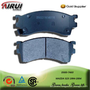 SEMI-METALLIC CAR BRAKE PAD FOR MAZDA 323 1994-2004